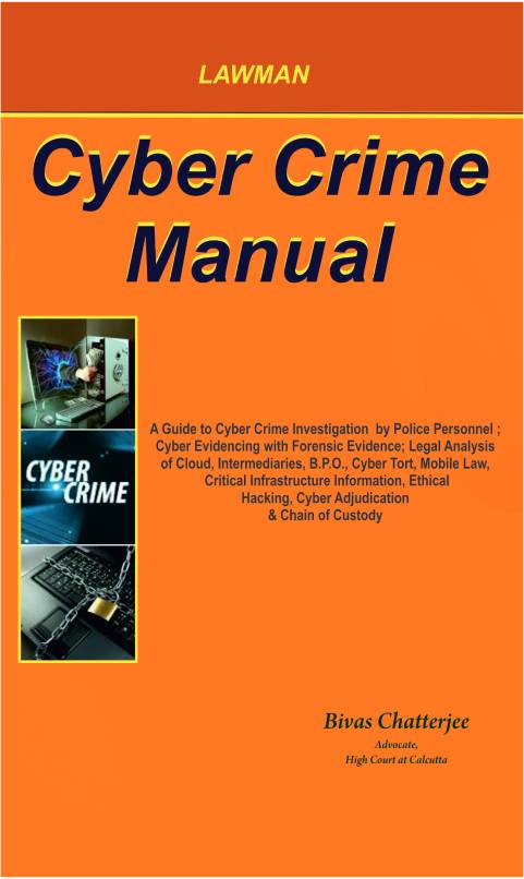 ENGLISH CYBER CRIME